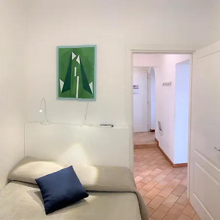 公寓式酒店 Gh帕拉迪索公寓式酒店